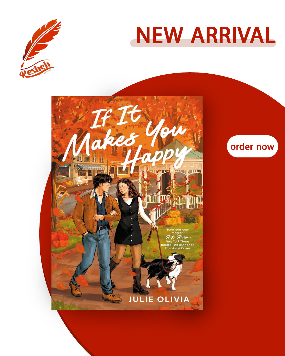 If It Makes You Happy
Julie Olivia