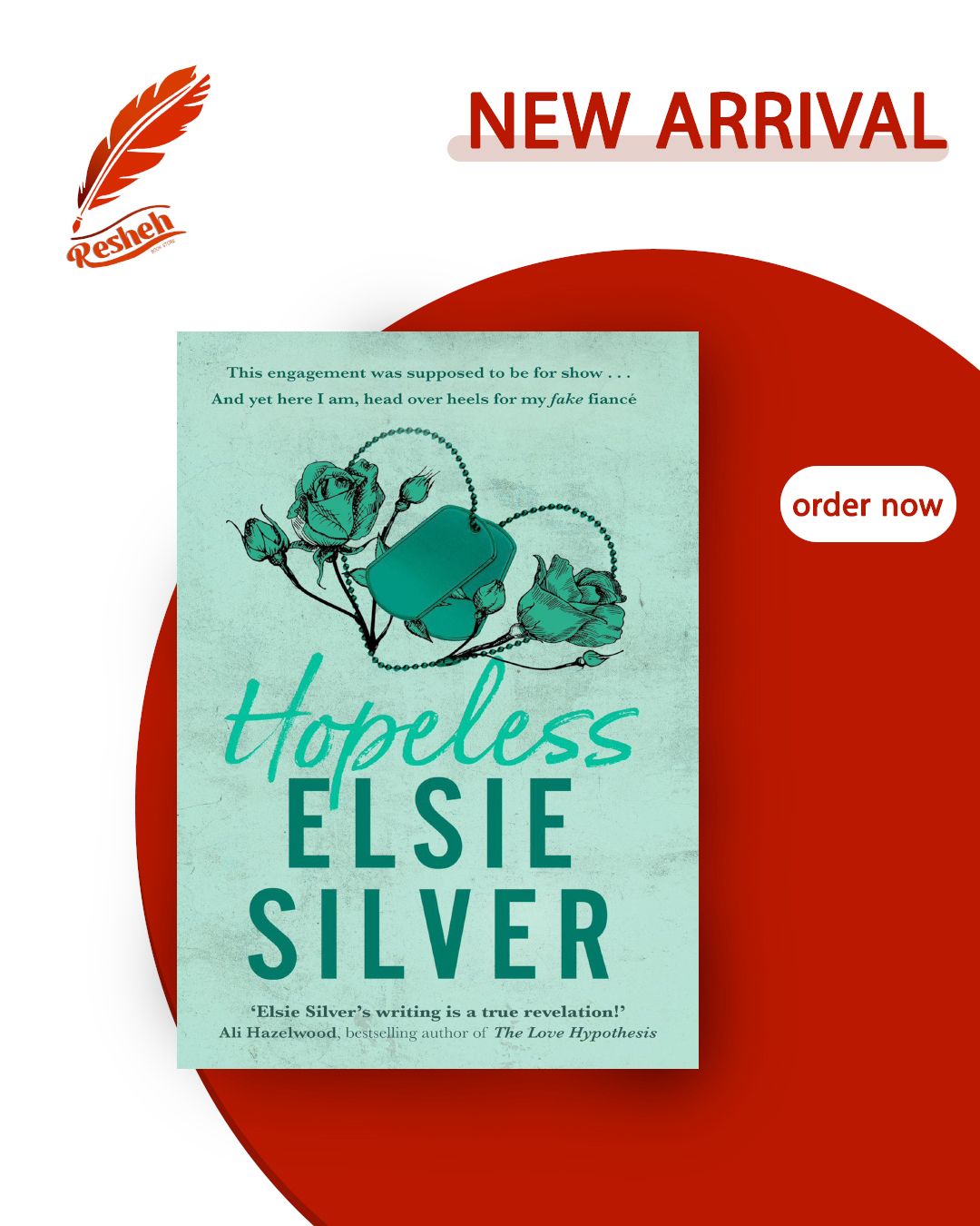 Chestnut Springs #5
Hopeless (original)
Elsie Silver