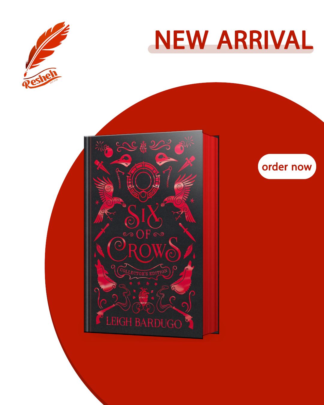 Six of Crows #1
Six of Crows (hardcover limited edition)
Leigh Bardugo