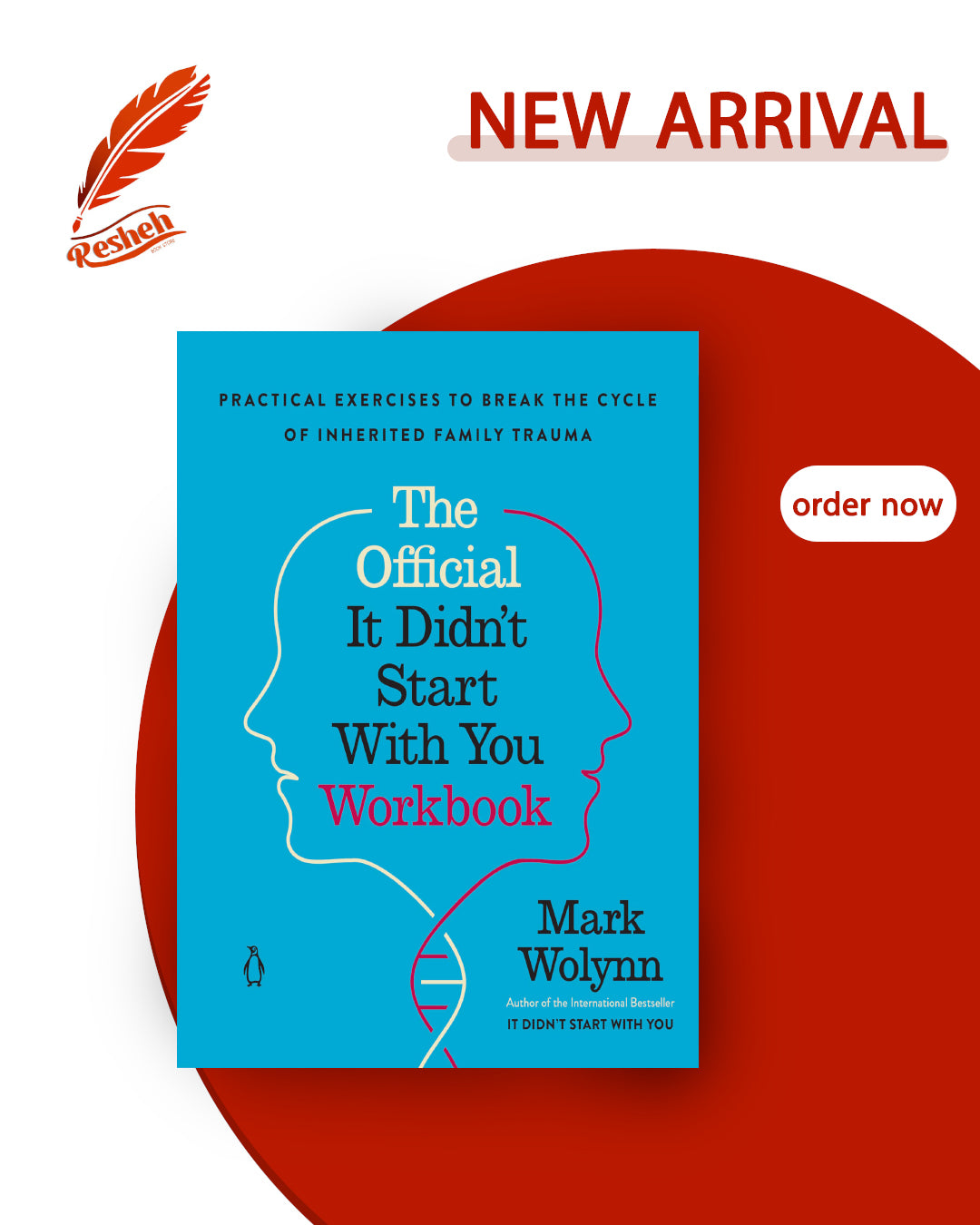 It Didn't Start with You: How Inherited Family Trauma Shapes Who We Are and How to End the Cycle
Mark Wolynn