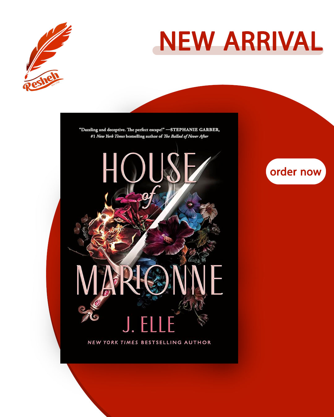 House of Marionne #1
House of Marionne(original)
J. Elle