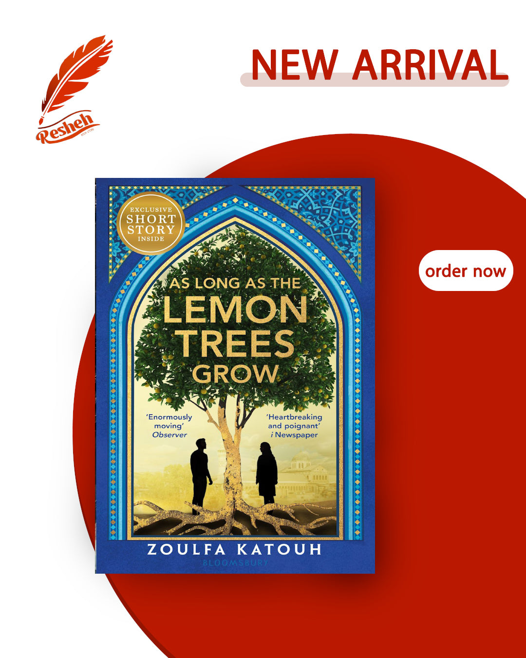 As Long as the Lemon Trees Grow (original)
Zoulfa Katouh