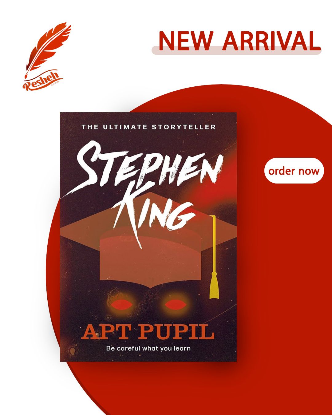 Apt Pupil (original)
Stephen King