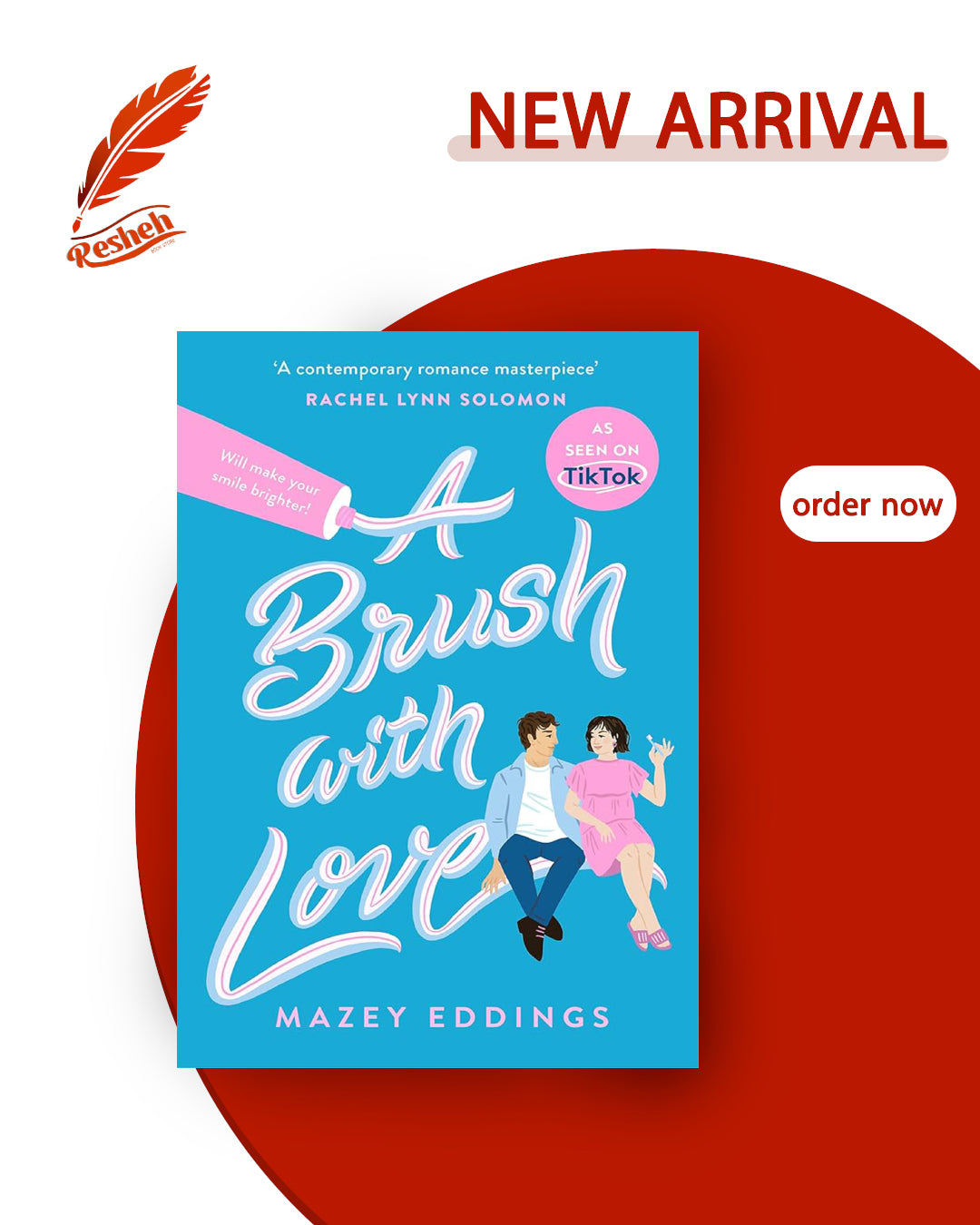 A Brush with Love #1
A Brush with Love(original)
Mazey Eddings