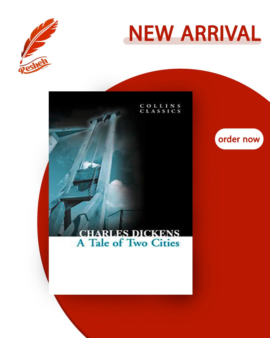 A Tale of Two Cities (original)
Charles Dickens