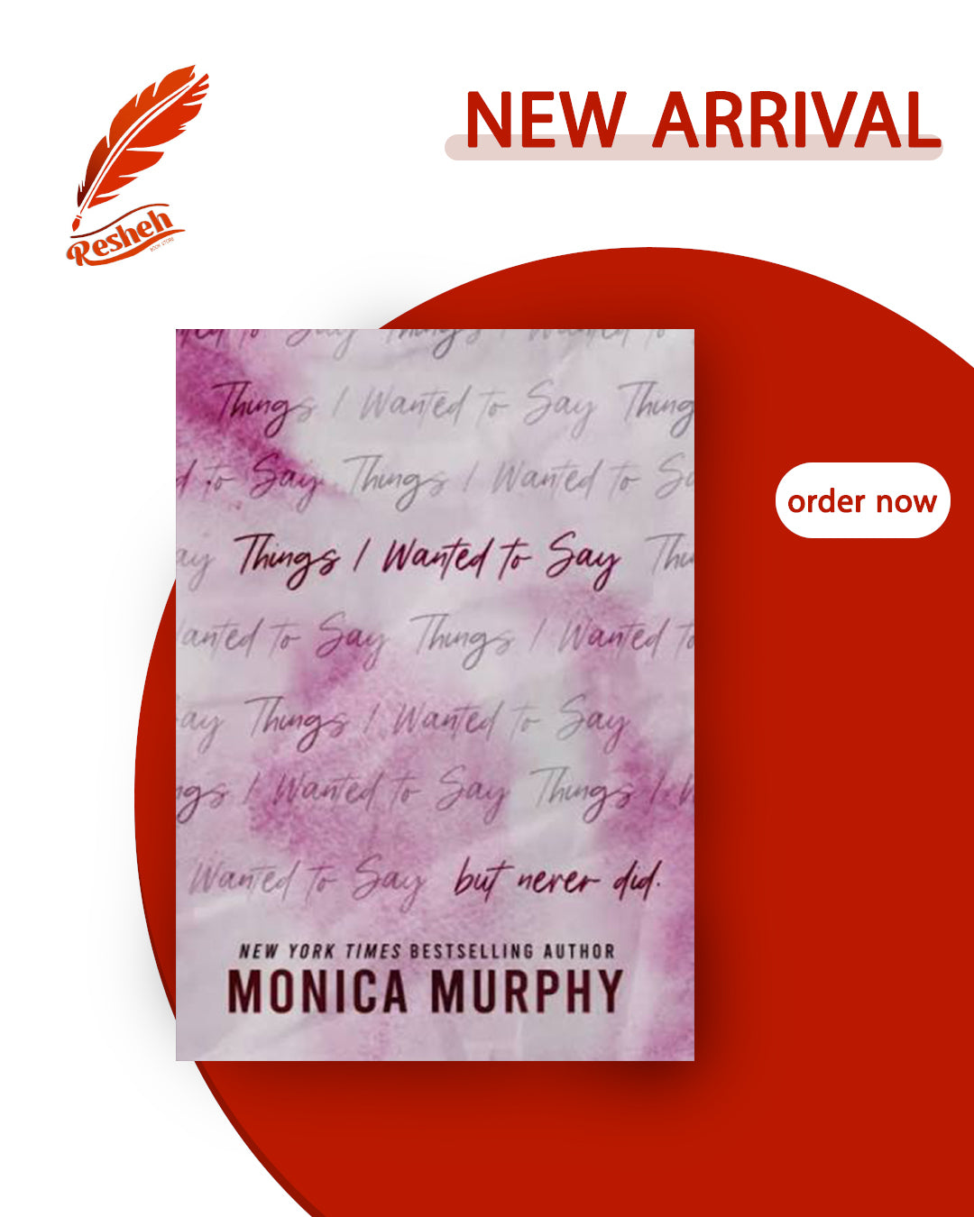 Lancaster Prep #1
Things I Wanted to Say (original)
Monica Murphy
