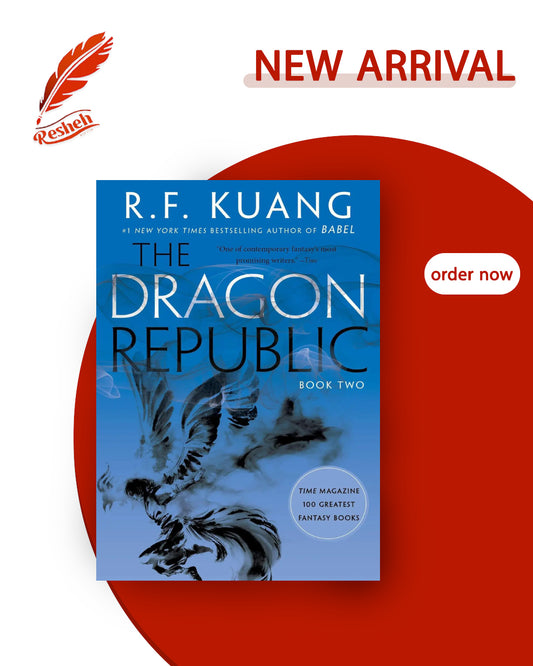 The Poppy War #2
The Dragon Republic
R.F. Kuang