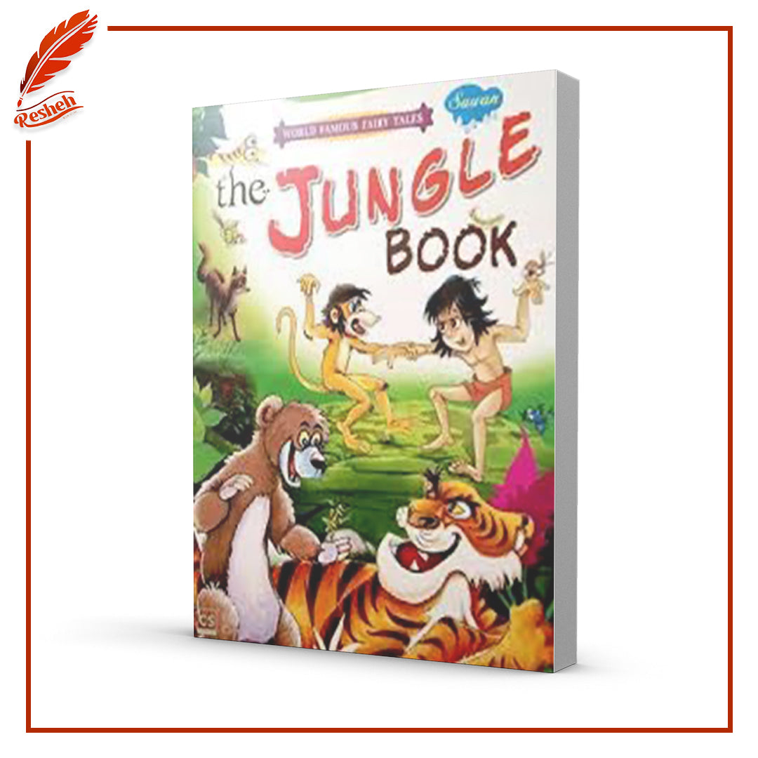 The Jungle Book