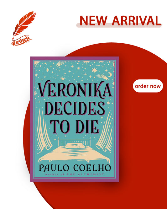 Veronika Decides to Die (original)
Paulo Coelho