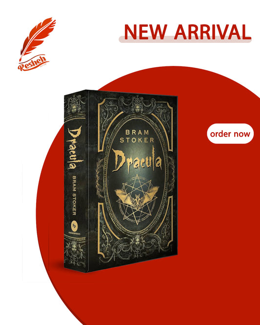 Dracula (Hardcover Deluxe)
Bram Stoker