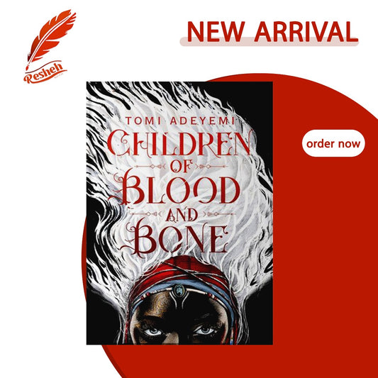 Children of Blood and Bone (original)
Tomi Adeyemi