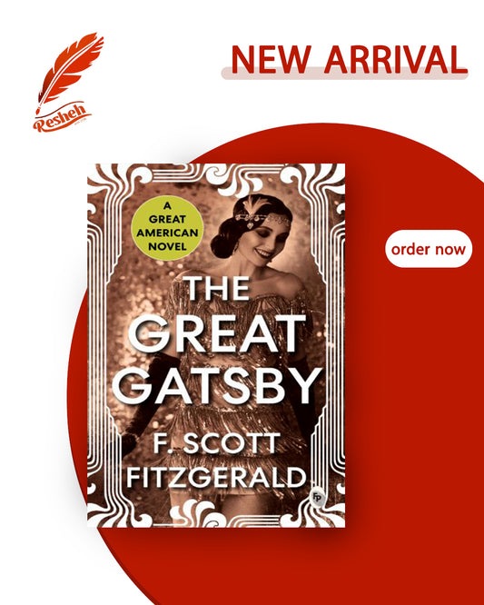 The Great Gatsby (original)
F. Scott Fitzgerald