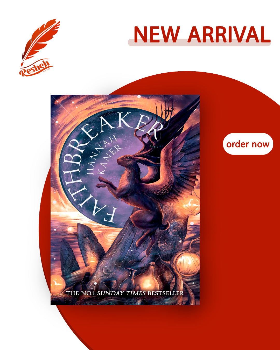 Fallen Gods #3
Faithbreaker (original)
Hannah Kaner