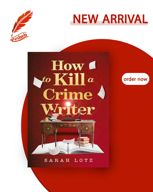 How to Kill a Crime Writer (original)
Sarah Lotz