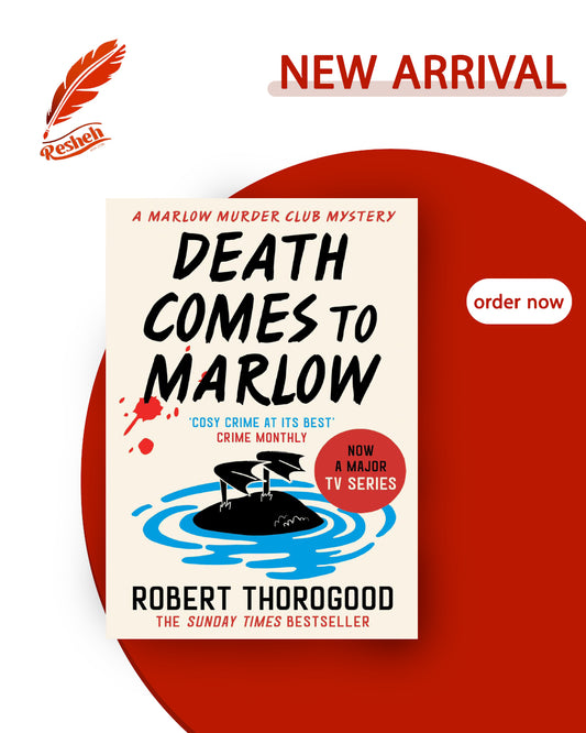 The Marlow Murder Club #2
Death Comes to Marlow (original)
Robert Thorogood