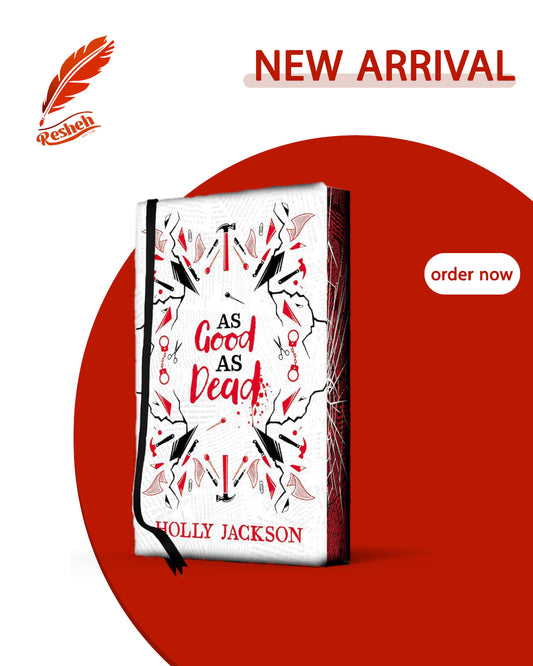 A Good Girl's Guide to Murder #3
As Good As Dead (limited edition)
Holly Jackson