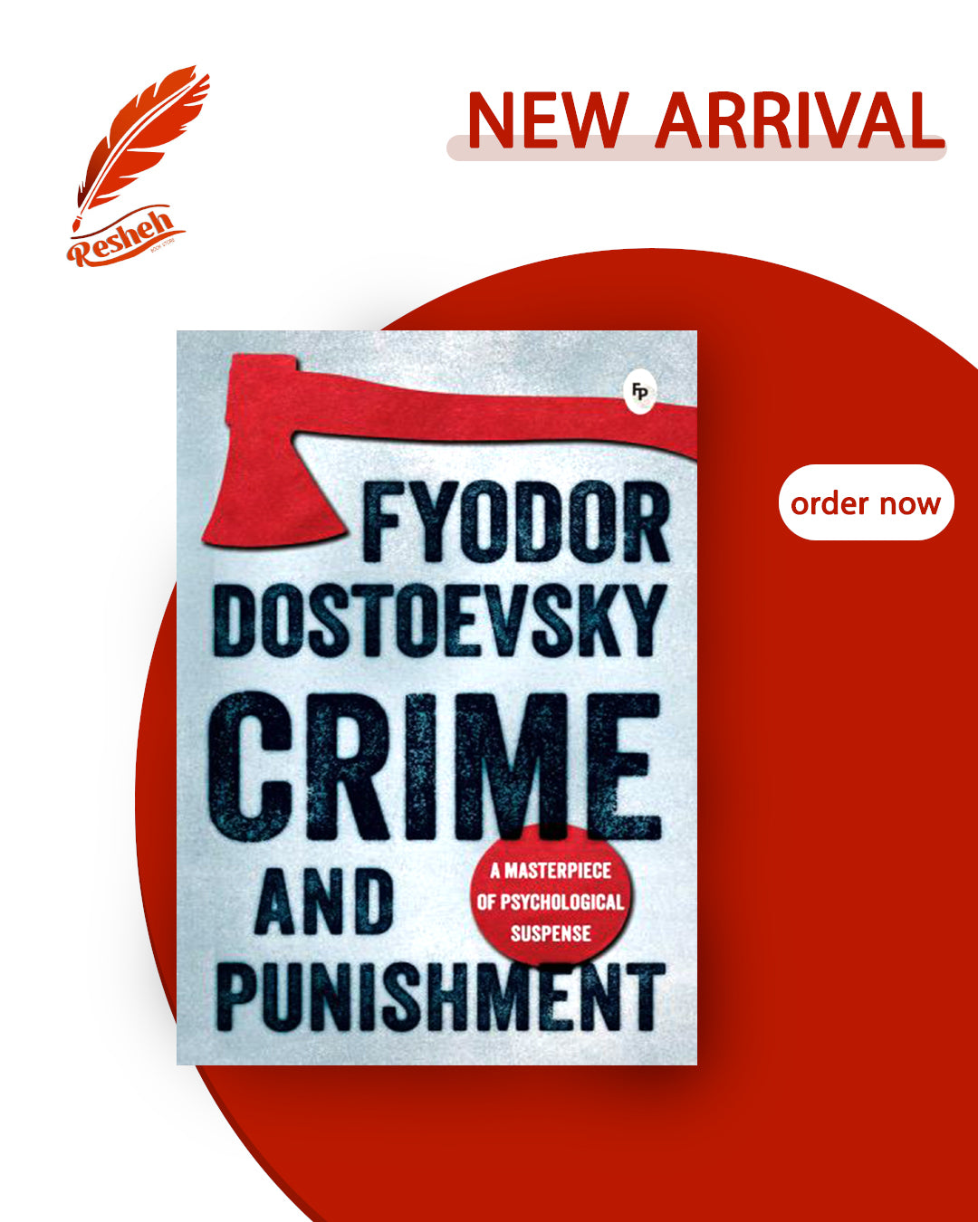 Crime and Punishment (original)
Fyodor Dostoevsky