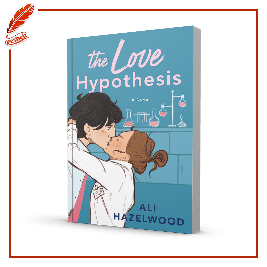 Love Hypothesis by Ali Hazelwood