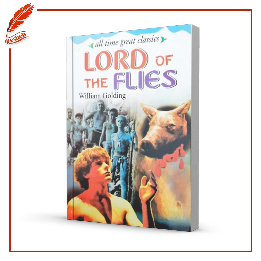 Lord of the Flies