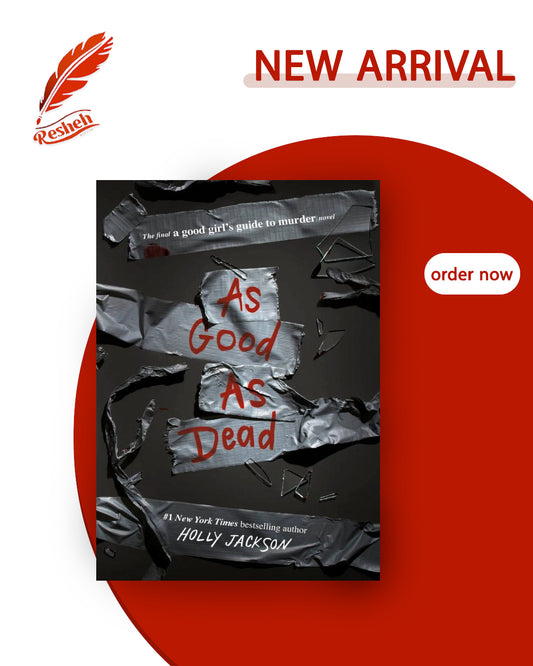 A Good Girl's Guide to Murder #3
As Good As Dead
Holly Jackson