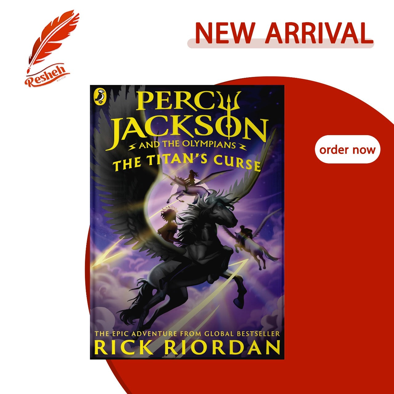 The Titan’s Curse (original)
Rick Riordan