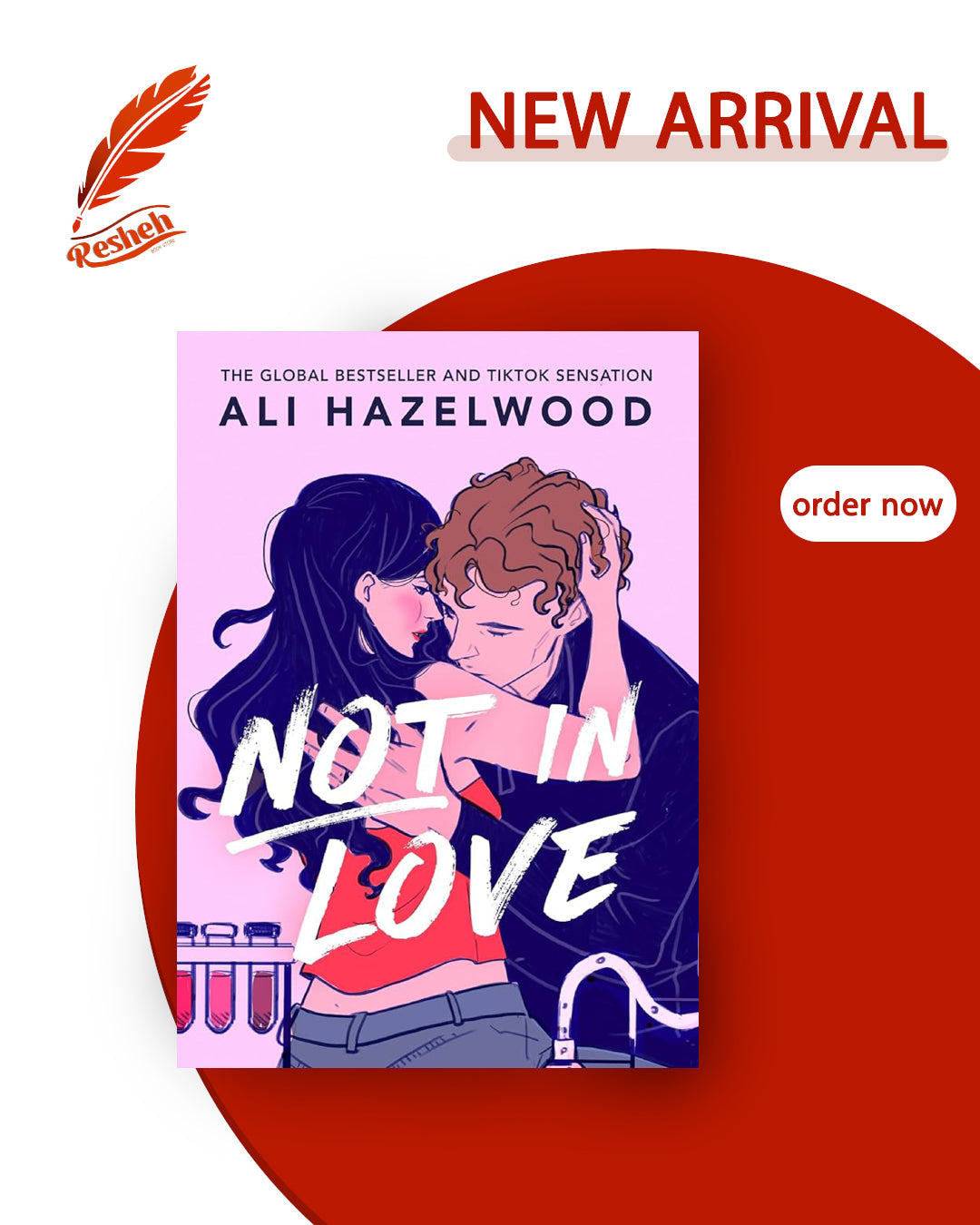 Not in Love #1
Not in Love (original)
Ali Hazelwood