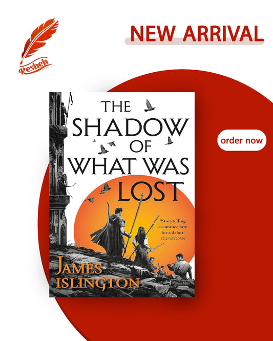 The Licanius Trilogy #1
The Shadow of What Was Lost (original)
James Islington
