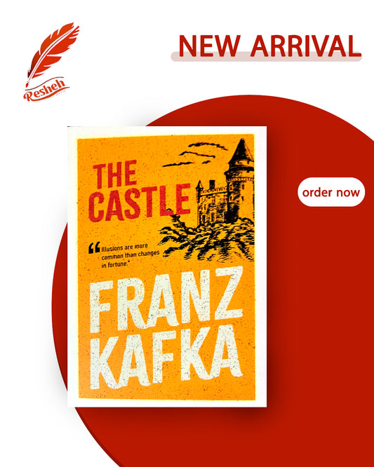The Castle (original)
Franz Kafka