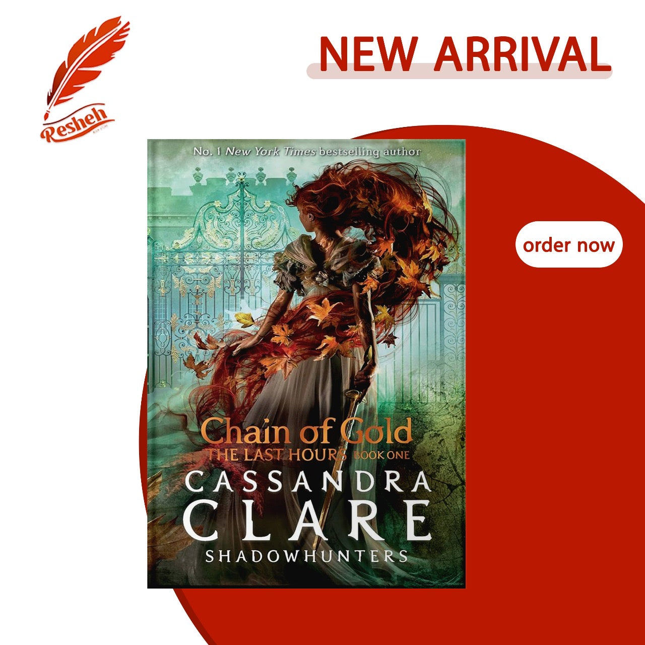 The Last Hours #1
Chain of Gold (original)
Cassandra Clare