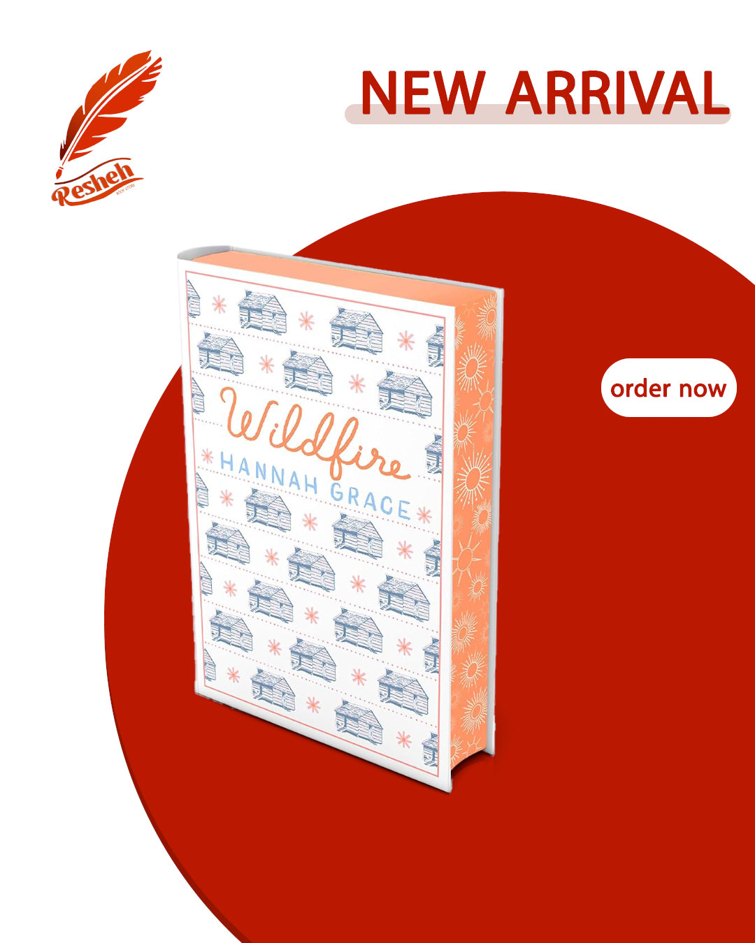 Maple Hills #2
Wildfire ( hardcover limited edition)
Hannah Grace