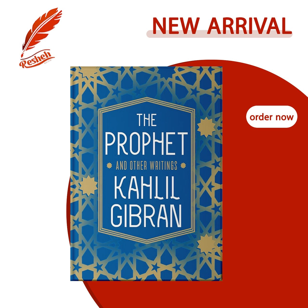 The Prophet and Other Writings
Kahlil Gibran