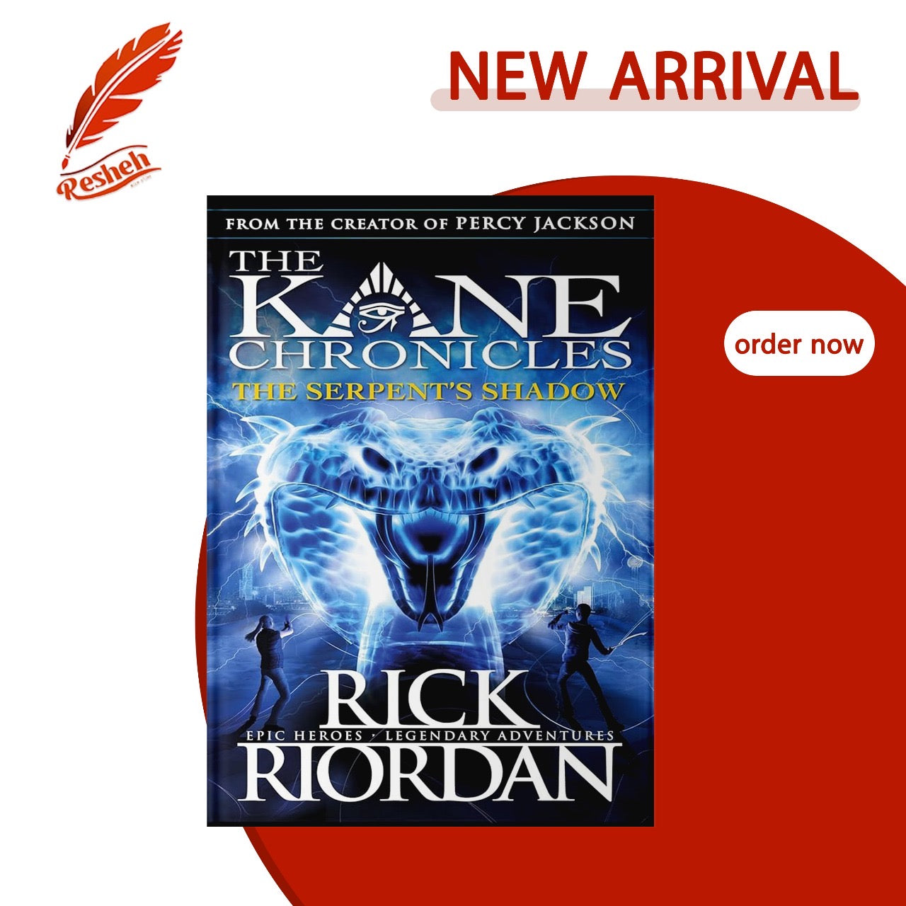 The Serpent's Shadow
Rick Riordan