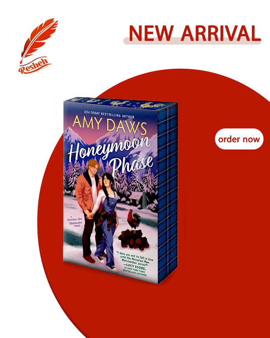 Mountain Men Matchmaker #3
Honeymoon Phase (original)
Amy Daws
