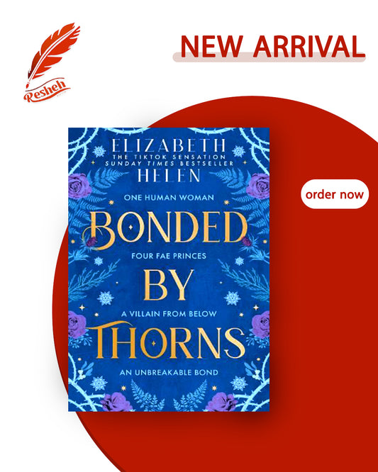 Beasts of the Briar #1
Bonded by Thorns (original)
Elizabeth Helen
