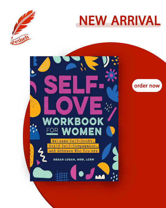 Self-Love Workbook for Women
Megan Logan
