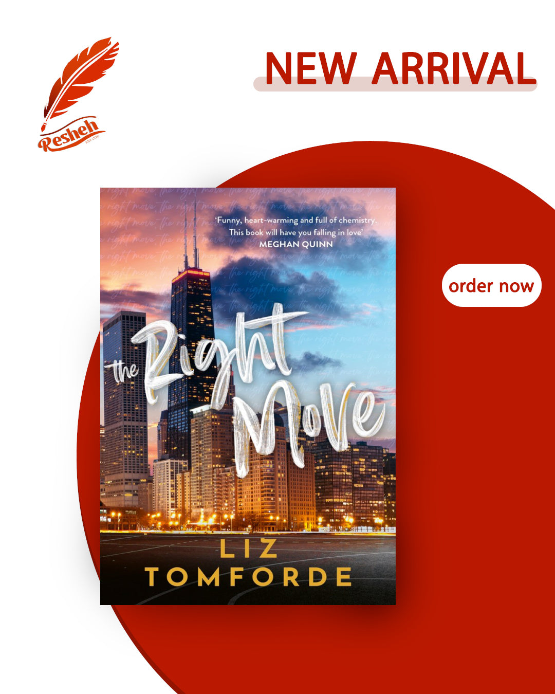 Windy City #2
The Right Move (original)
Liz Tomforde