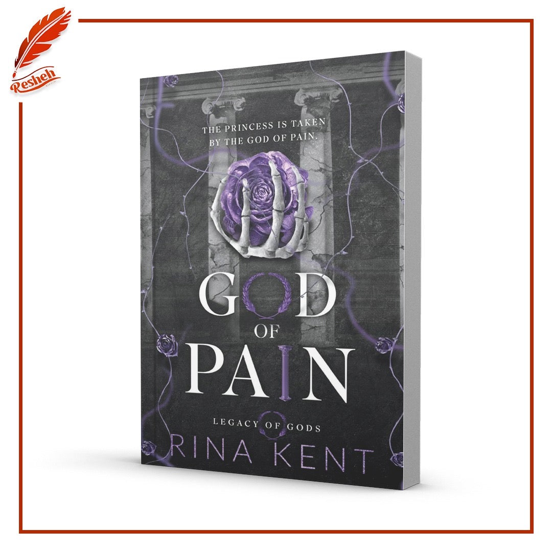 God of Pain
Rina Kent