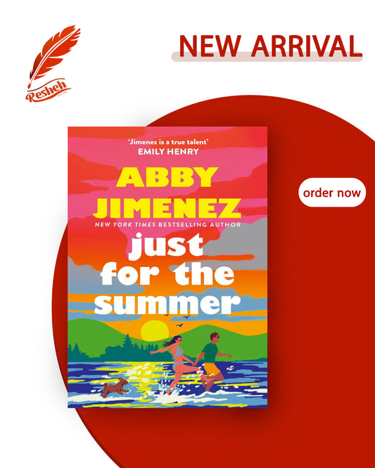 Part of Your World #3
Just for the Summer (original)
Abby Jimenez