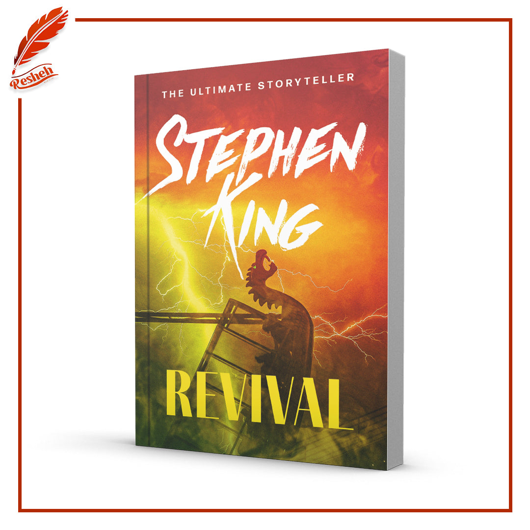 Revival
Stephen King