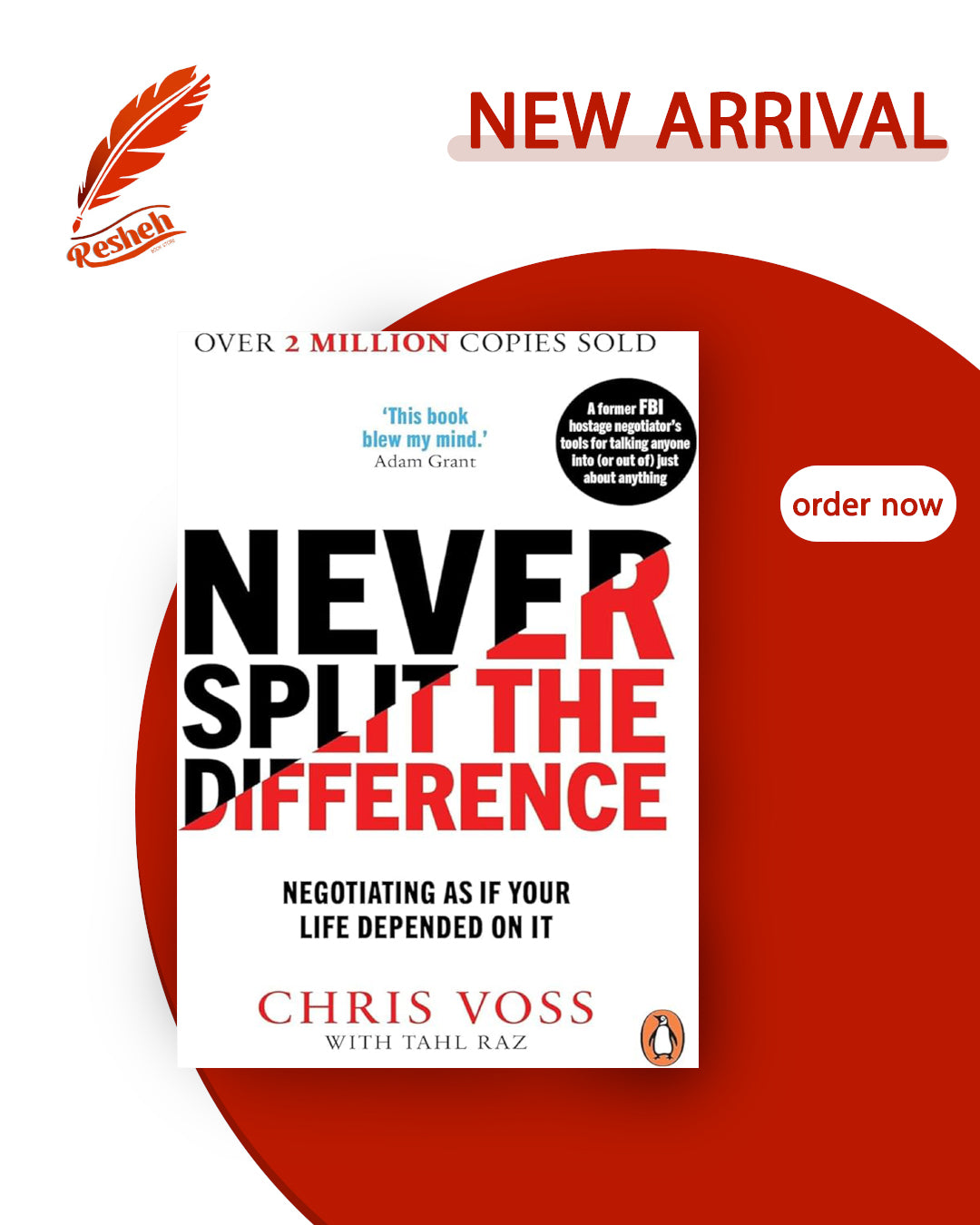 Never Split the Difference (original)
Chris Voss, Tahl Raz