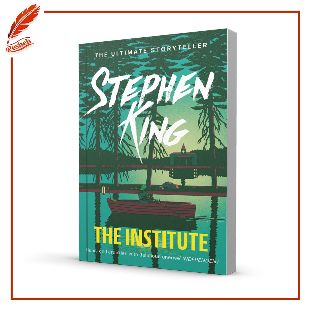 The Institute
Stephen King