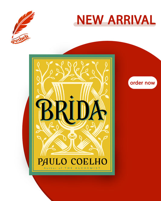 Brida (original)
Paulo Coelho