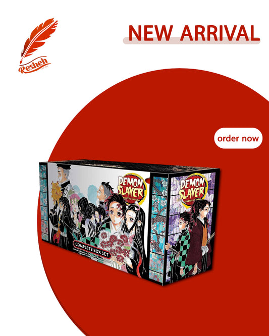 Demon Slayer: Complete Box Set