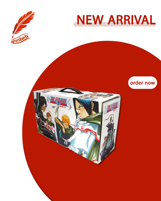Bleach Box Set 1 (Volumes 1–21)