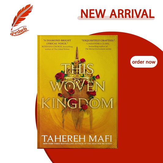 This Woven Kingdom (original)
Tahereh Mafi