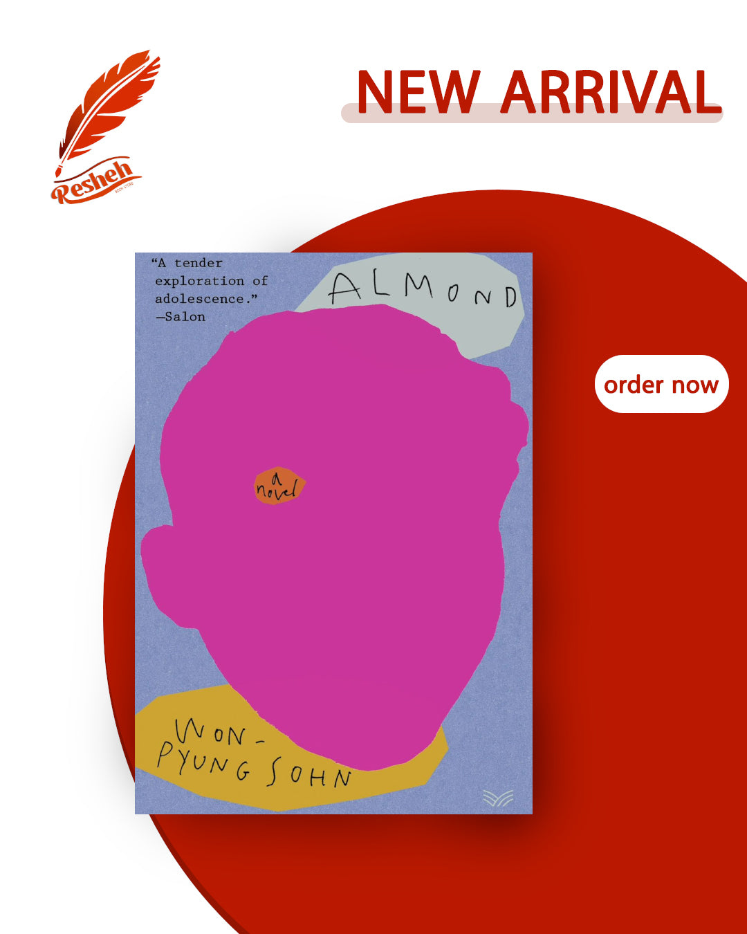 Almond (original)
Sohn Won-Pyung