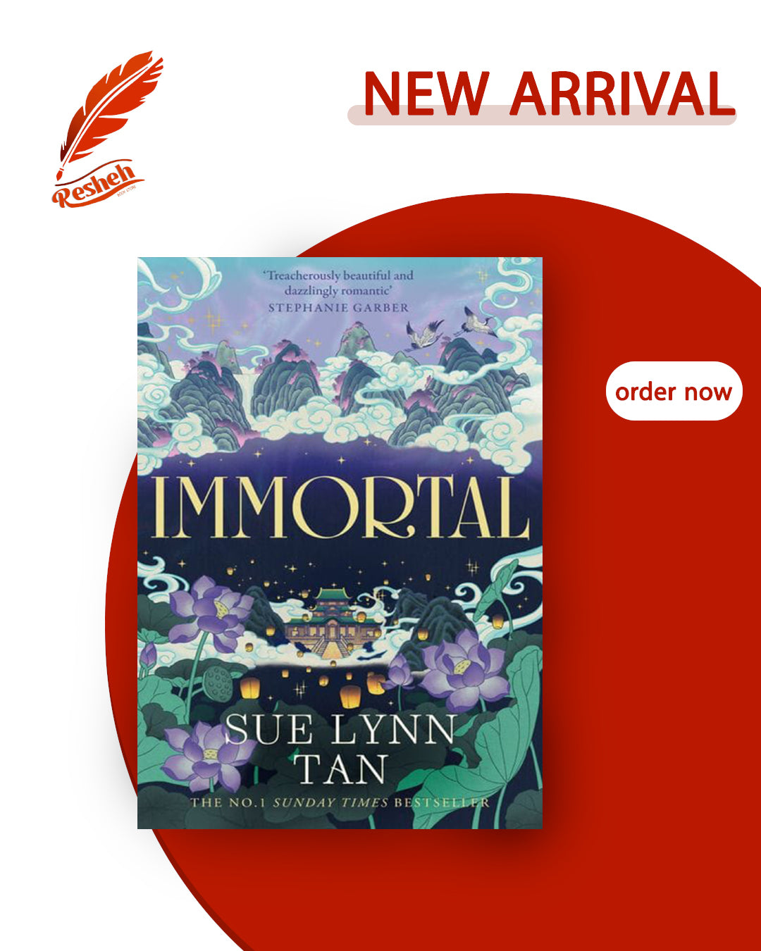 The Celestial Kingdom
Immortal (original)
Sue Lynn Tan