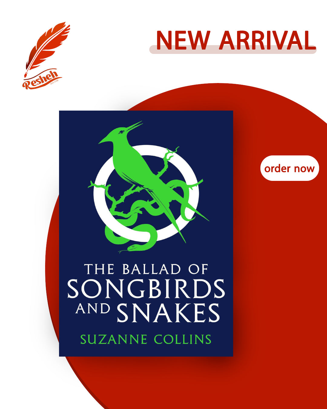 The Hunger Games #0
The Ballad of Songbirds and Snakes (original)
Suzanne Collins