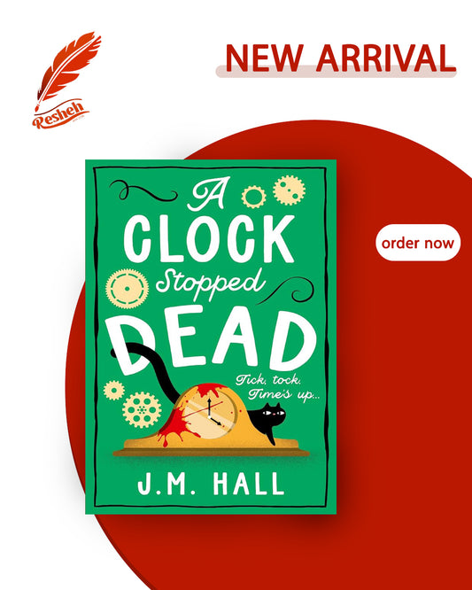 Liz, Pat and Thelma #3
A Clock Stopped Dead (original)
J.M. Hall