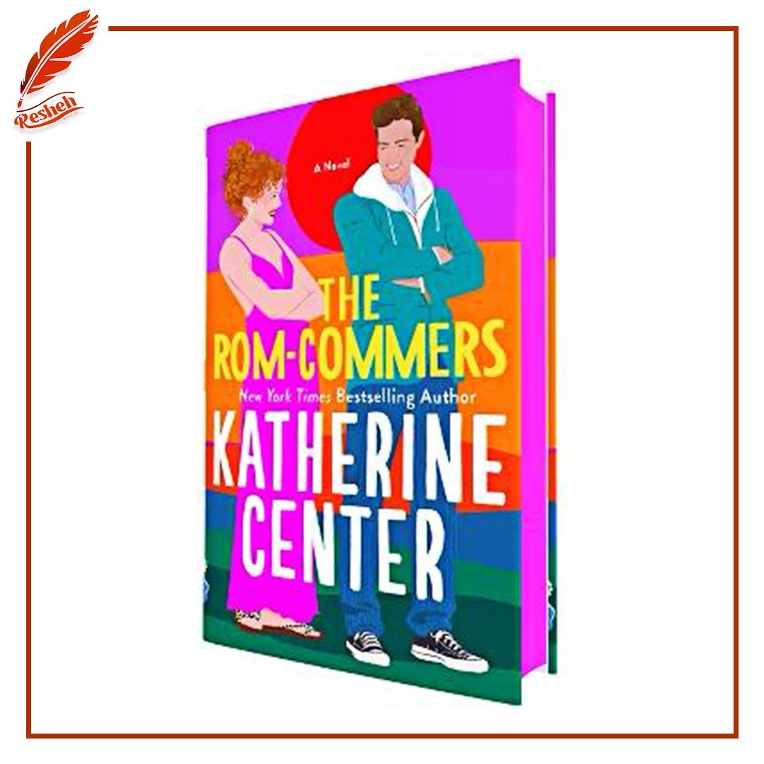 The Rom-Commers


( limited special edition)

Katherine Center